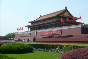 Boston - WISPAD's headquarters